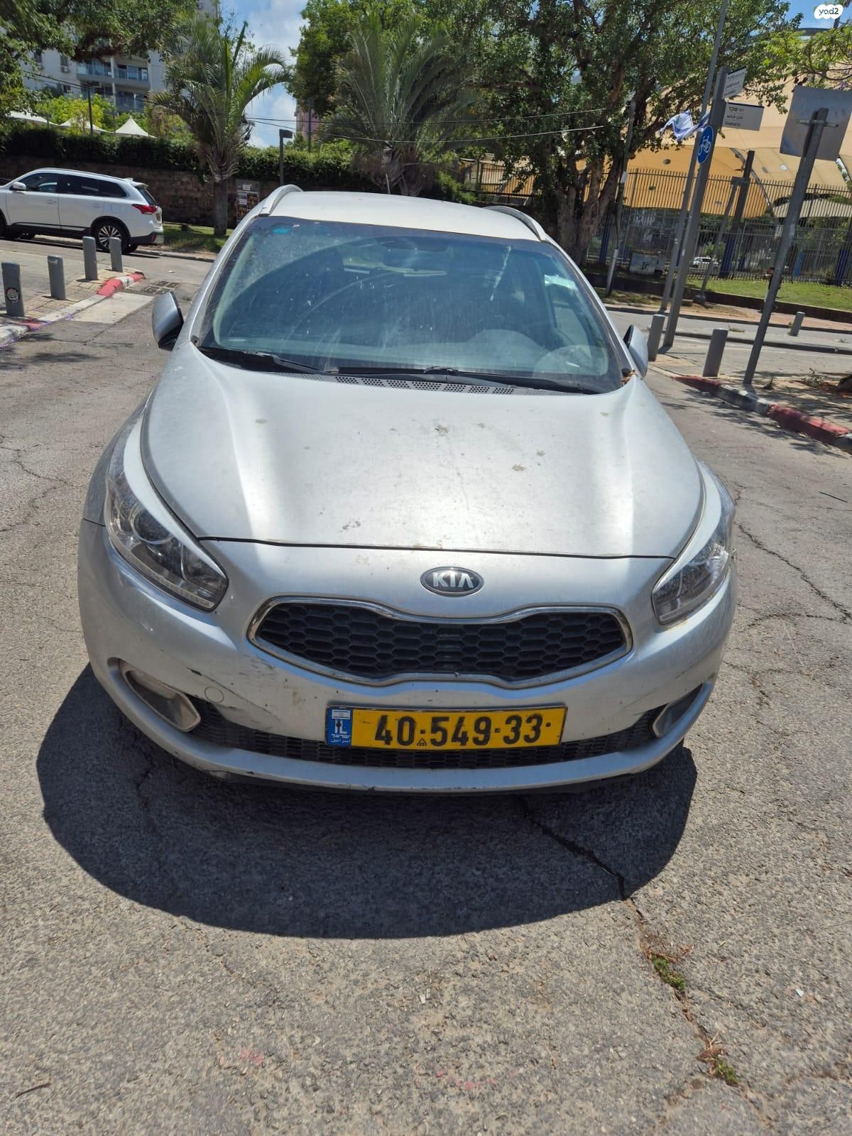 מודעת רכב קיה סיד