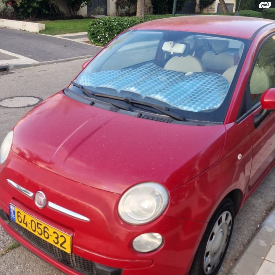 מודעת רכב פיאט 500