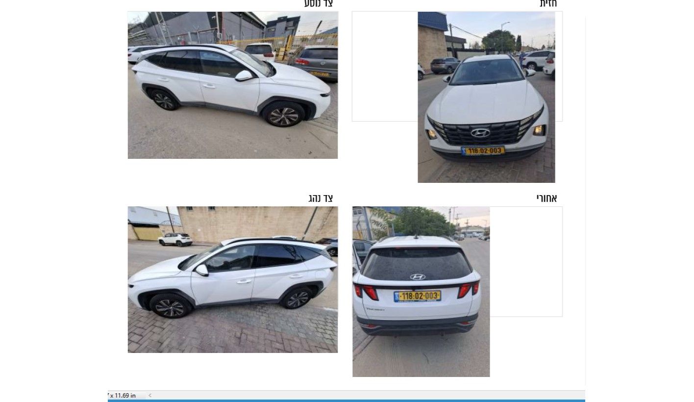 מודעת רכב יונדאי טוסון