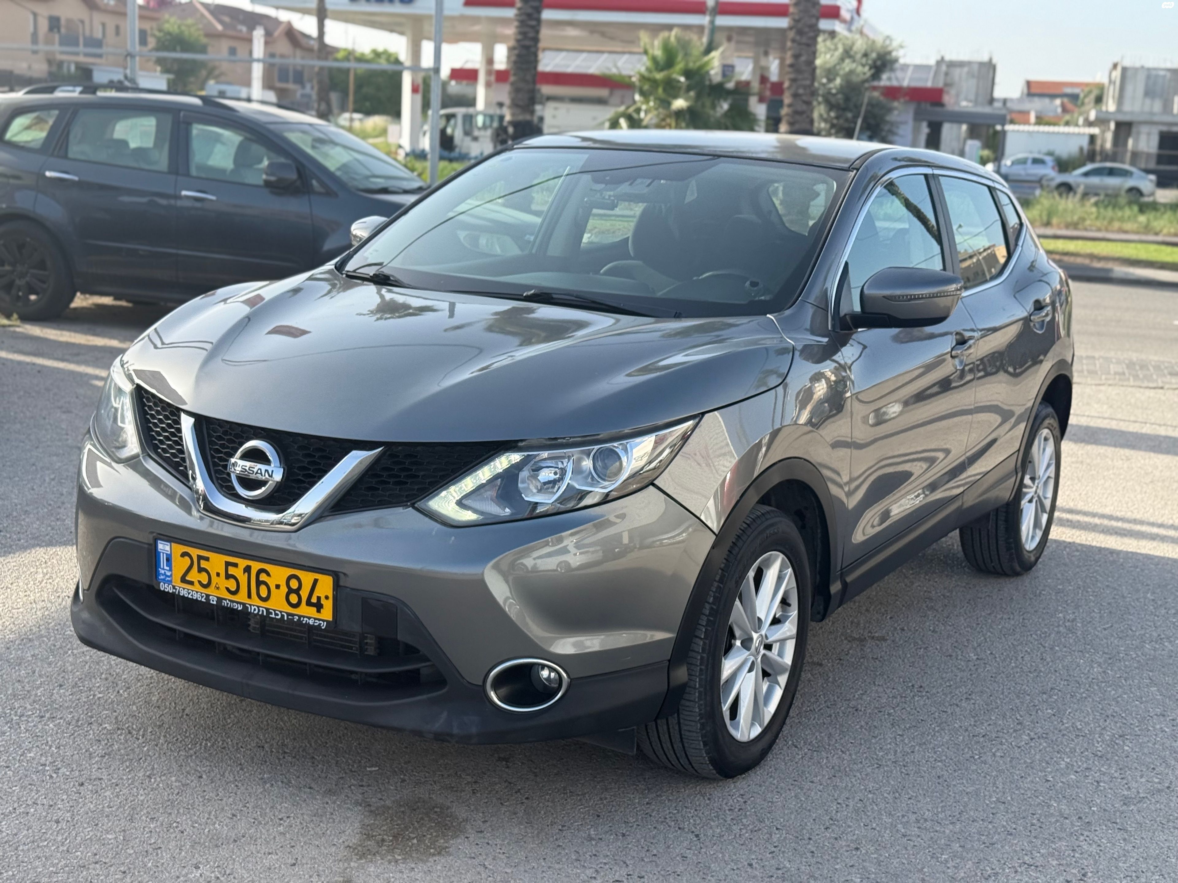 מודעת רכב ניסאן קשקאי