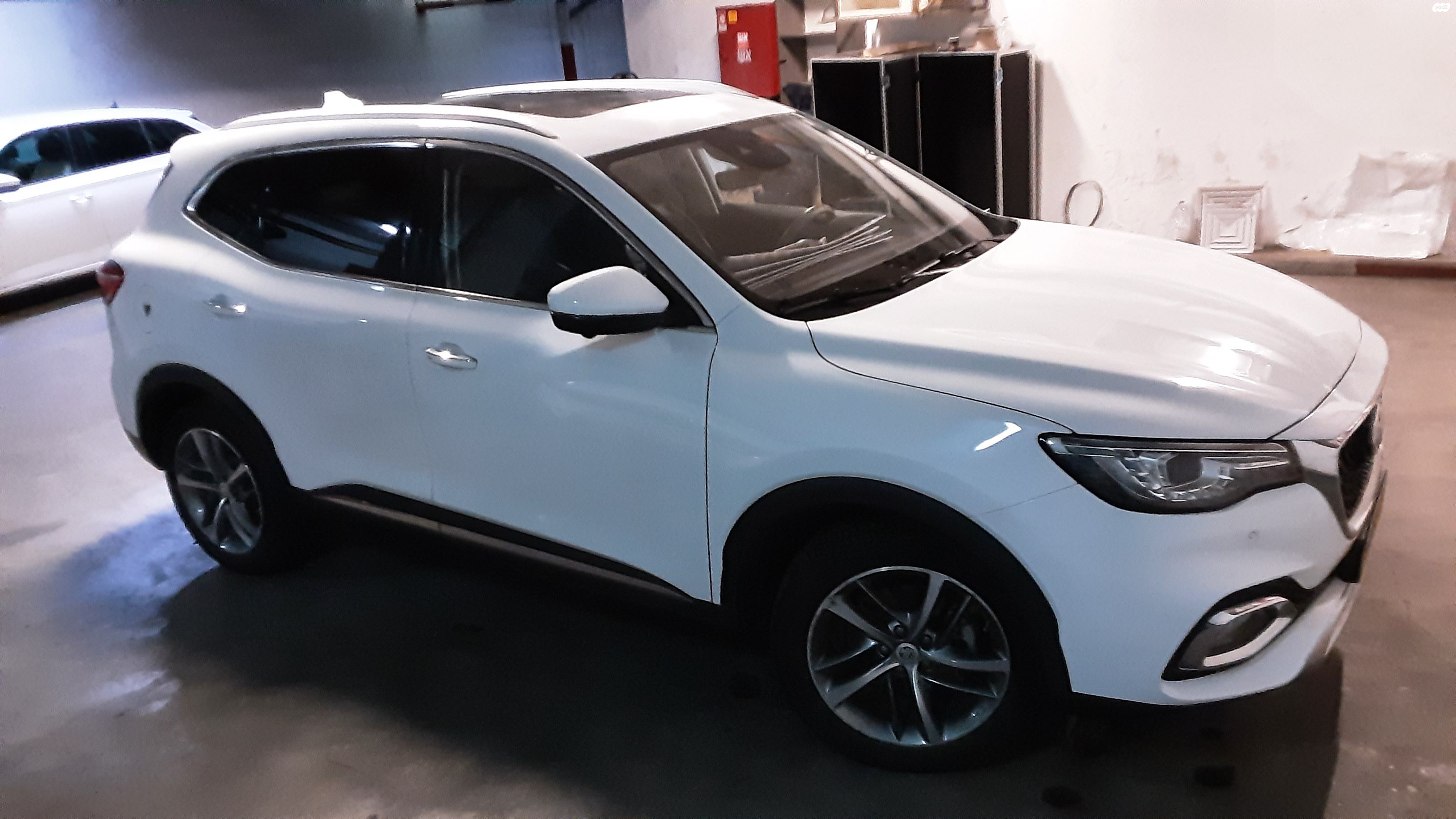 מודעת רכב אם ג'י EHS PHEV