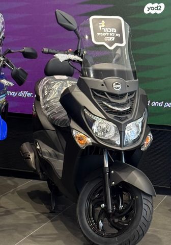 מודעת רכב סאן יאנג ג'וי רייד 125