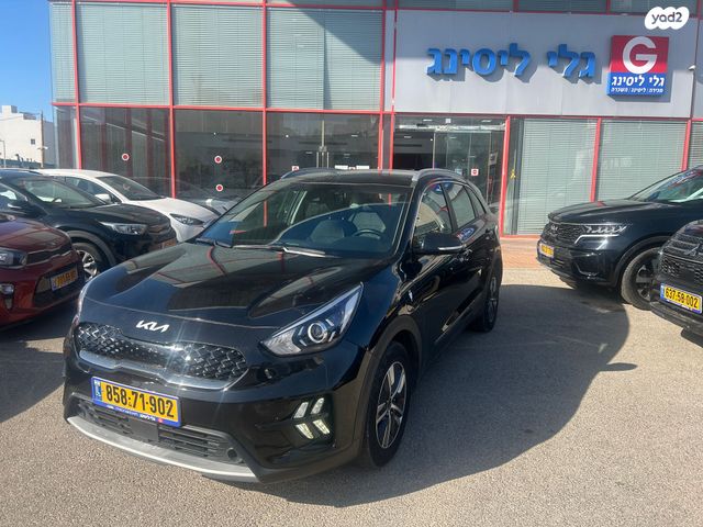 מודעת רכב קיה נירו