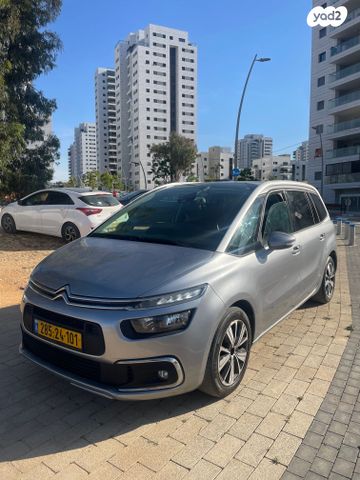 מודעת רכב סיטרואן C4
