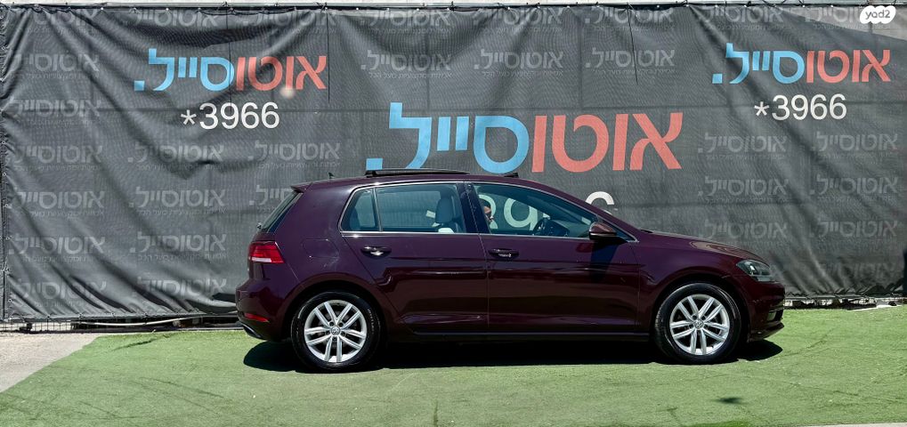 פולקסווגן גולף