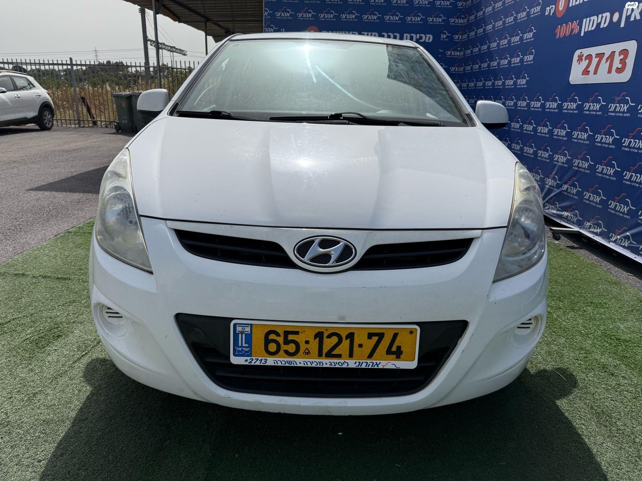 מודעת רכב יונדאי i20