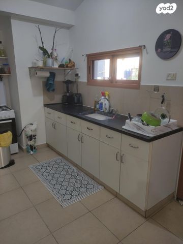 שבעת המינים 260
