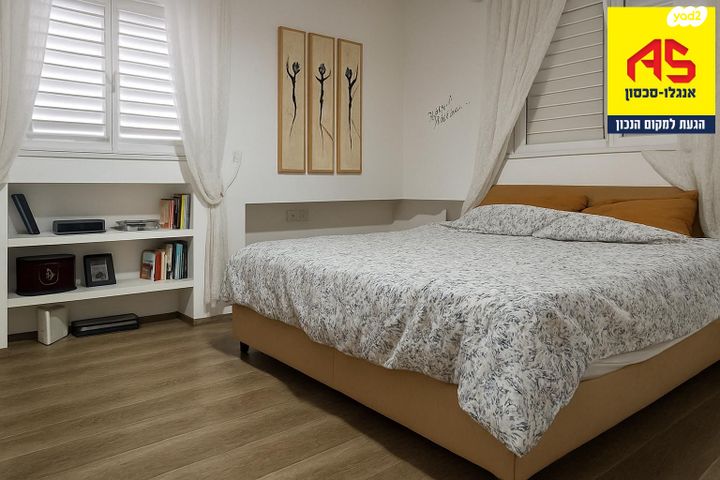 דירה, אריה בן אליעזר, נווה יהושע, ערמונים, רמת גן