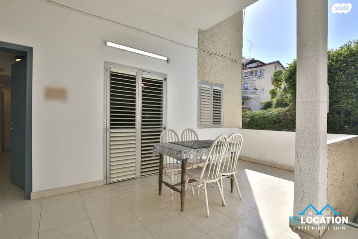 דירת גן, הנוטר, קרית חיים מזרחית, חיפה