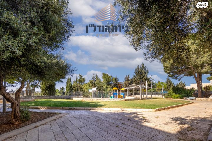 דירה, אגמון, גילה, ירושלים