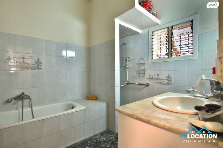 דירת גן, הנוטר, קרית חיים מזרחית, חיפה