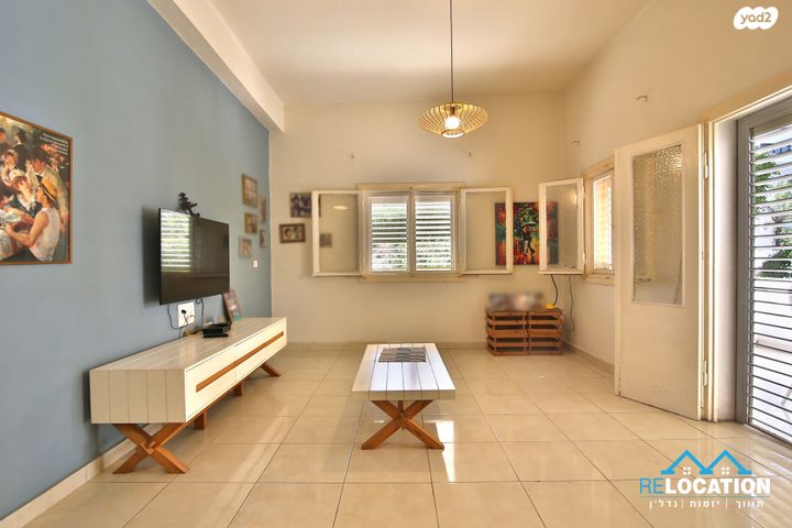 דירת גן, הנוטר, קרית חיים מזרחית, חיפה