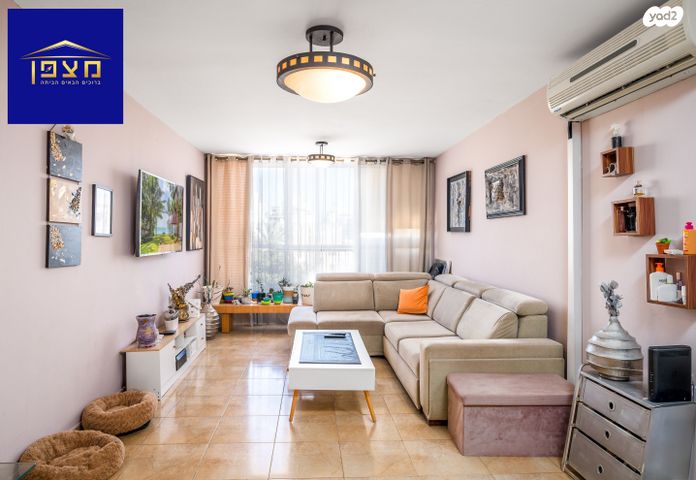 יצחק קצנלסון 