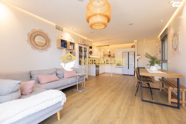 דירה, בנטל, שאר העיר, כפר יונה