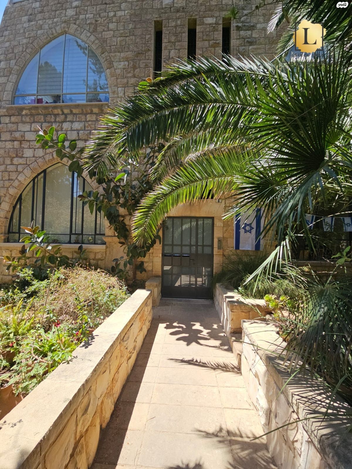 איריס 