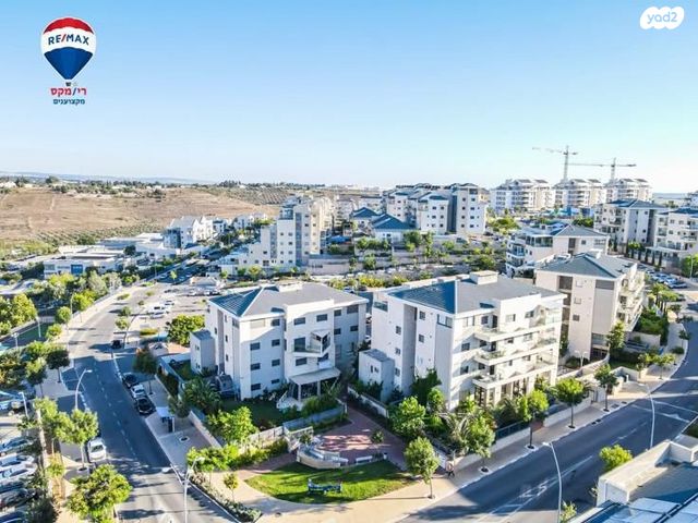 דירה, יקנעם עילית