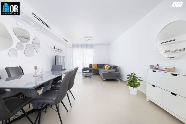 דירה, דבורה הנביאה, גדרה מזרח, גדרה