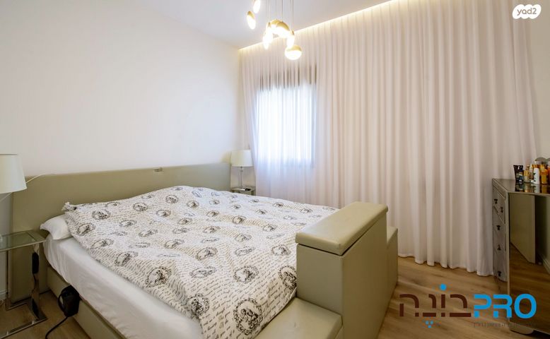 דירה, שביט, כוכב הצפון, באר יעקב