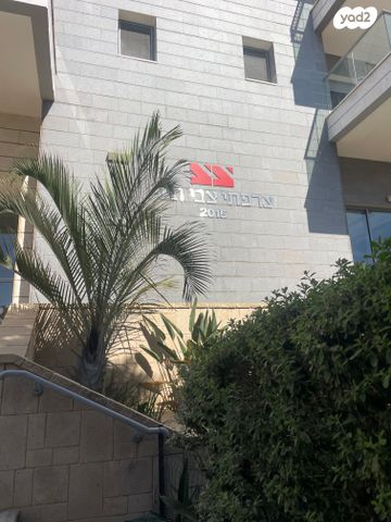 דירה, אשכולית, נווה פרדסים, פרדס חנה כרכור