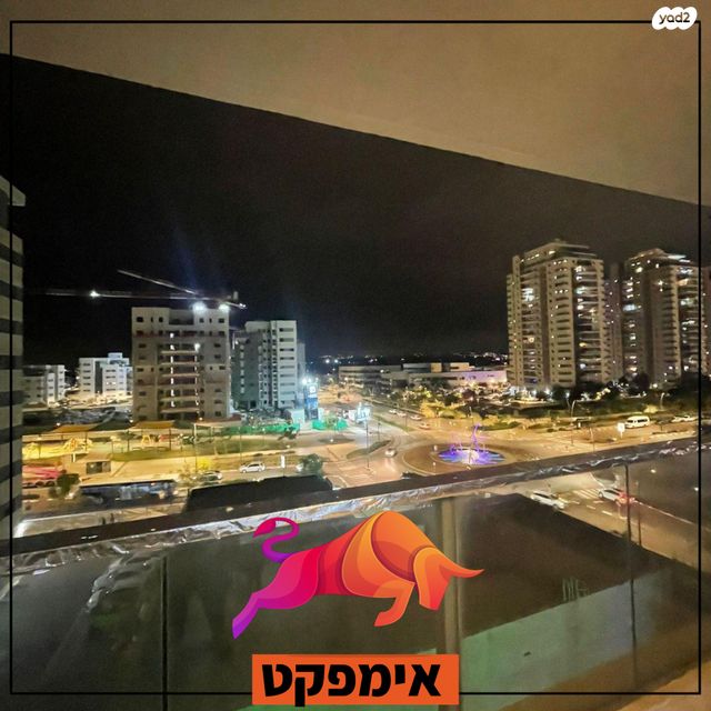 דירה, הנרייטה סאלד, כרמי גת, קרית גת