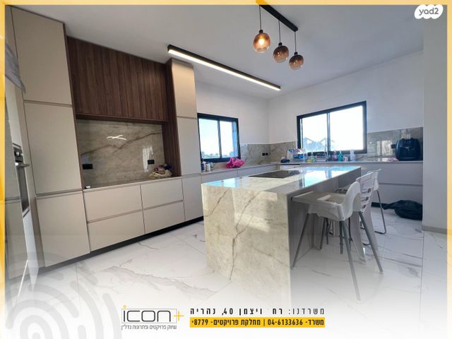 גג/ פנטהאוז, שביל הארז, נהריה