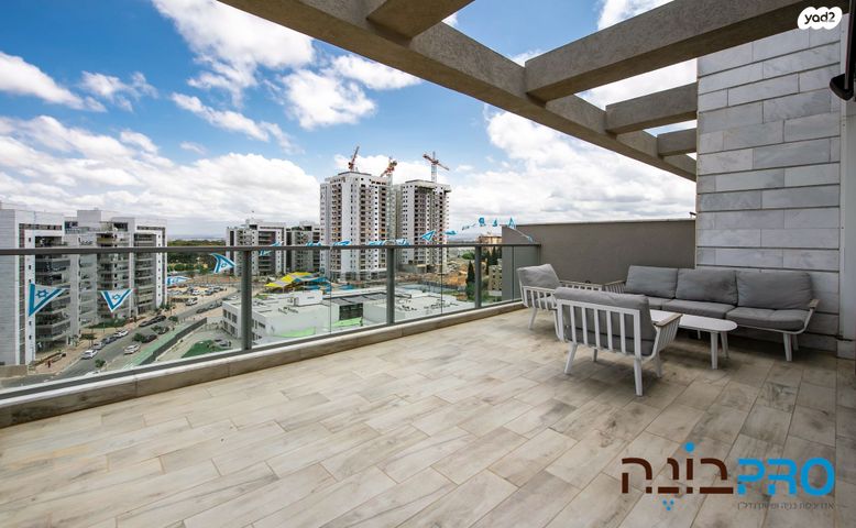 דירה, שביט, כוכב הצפון, באר יעקב