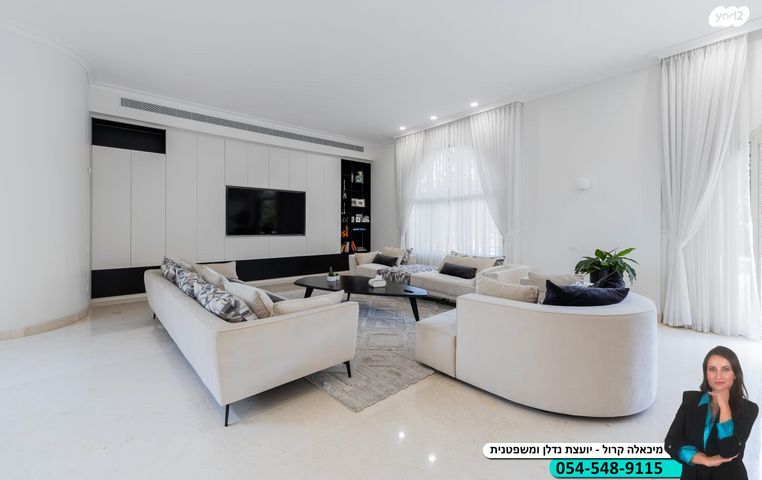 בית פרטי/ קוטג', הרצליה פיתוח, הרצליה