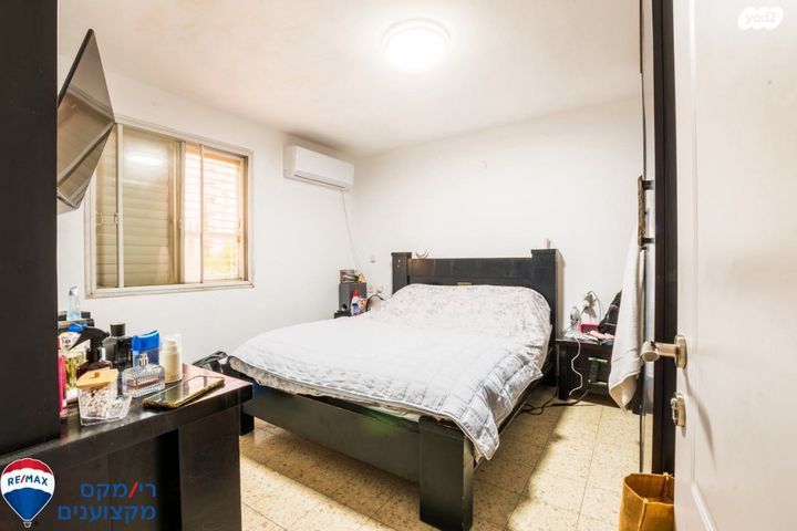 דירה, רמת יקנעם, יקנעם עילית