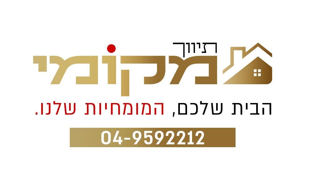 שער הגיא מערב