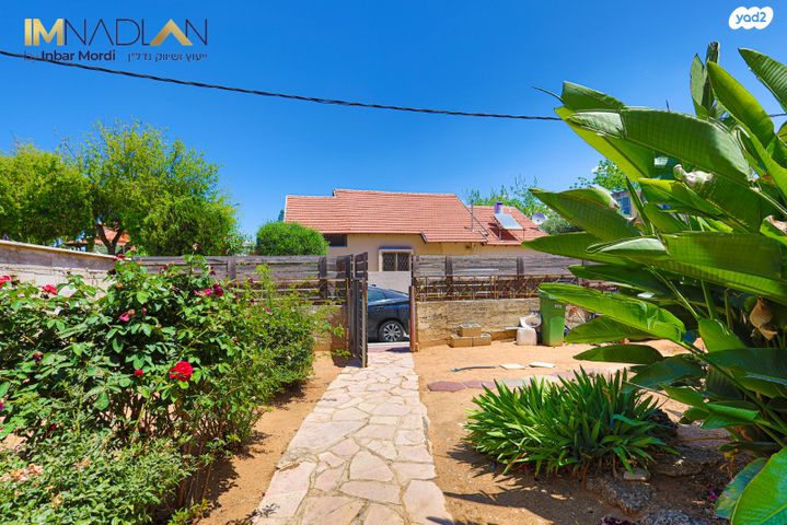 בית פרטי/ קוטג', זאב יעבץ, קרית מטלון, פתח תקווה