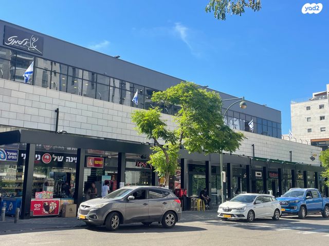 דירה, אשכולית, נווה פרדסים, פרדס חנה כרכור