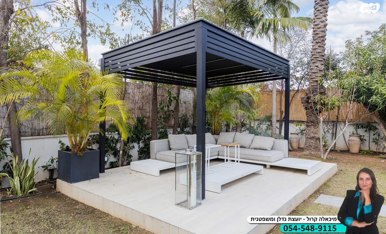 בית פרטי/ קוטג', הרצליה פיתוח, הרצליה