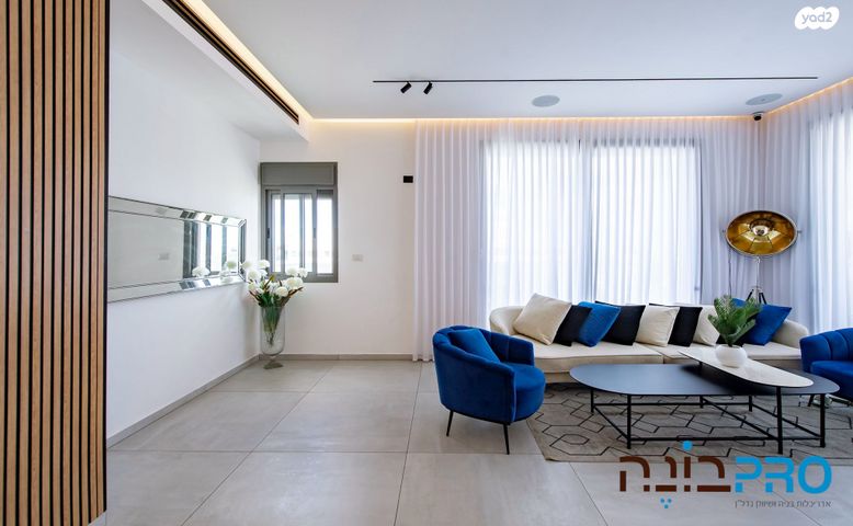 דירה, שביט, כוכב הצפון, באר יעקב