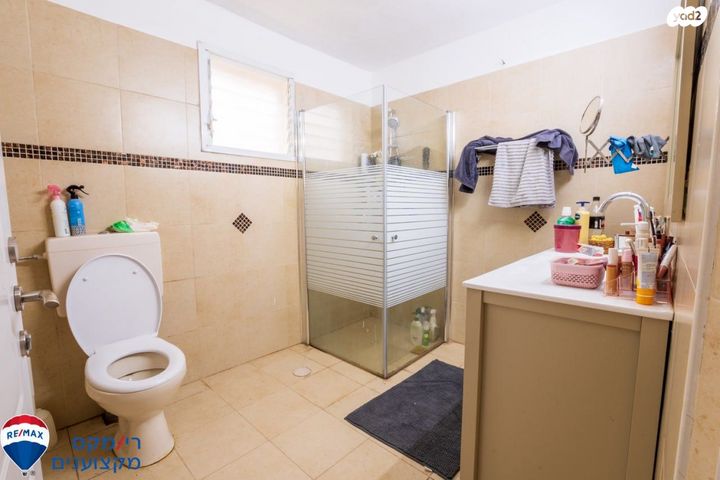 דירה, רמת יקנעם, יקנעם עילית