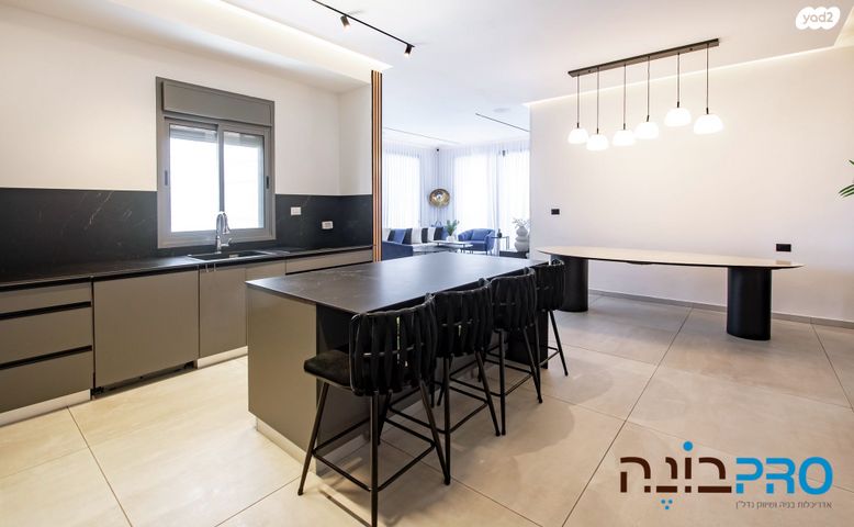 דירה, שביט, כוכב הצפון, באר יעקב