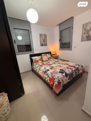 דירה, באר שבע