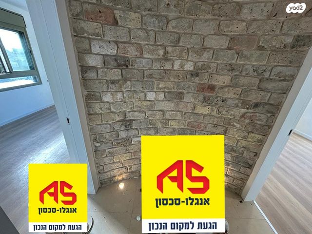 בית פרטי/ קוטג', רמת פנקס, אור יהודה