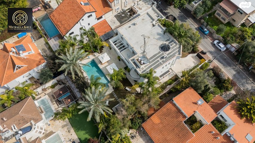 הרצליה פיתוח