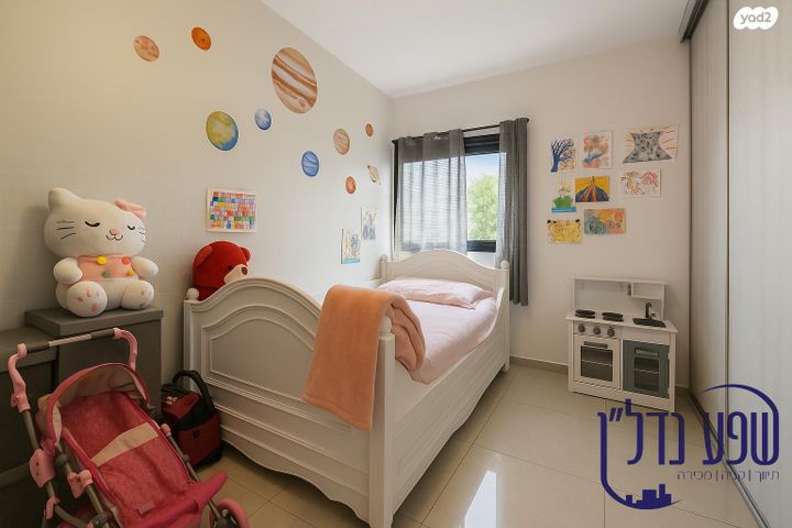 דופלקס, רחל, מרכז, קרית עבודה, חולון