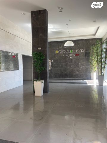 דירה, אשכולית, נווה פרדסים, פרדס חנה כרכור