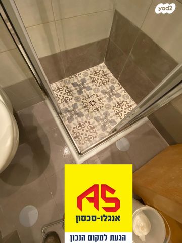 בית פרטי/ קוטג', רמת פנקס, אור יהודה