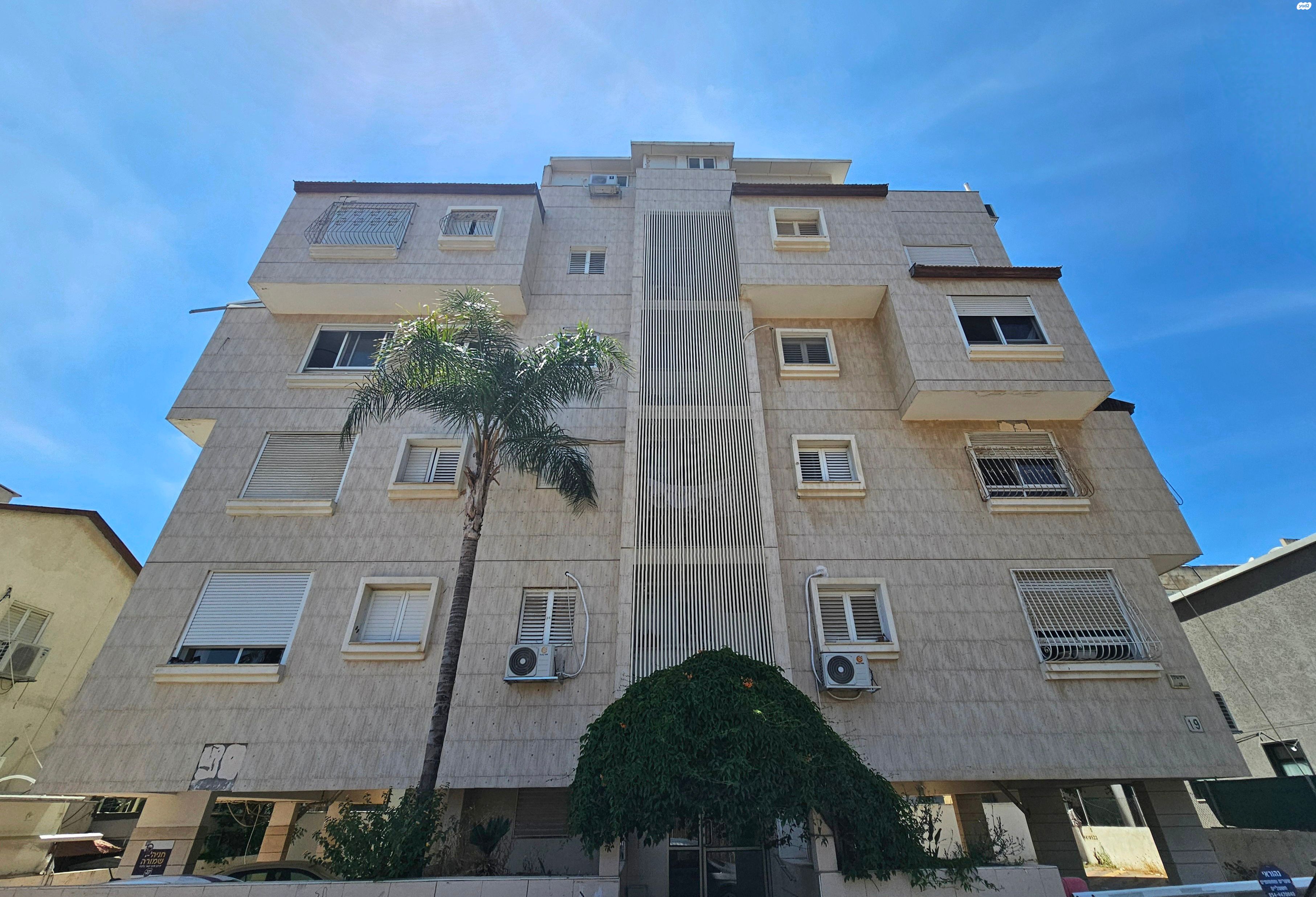 אוסישקין 19