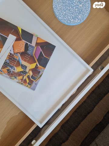 דירה, אבן גבירול, הצפון החדש - כיכר המדינה, תל אביב יפו