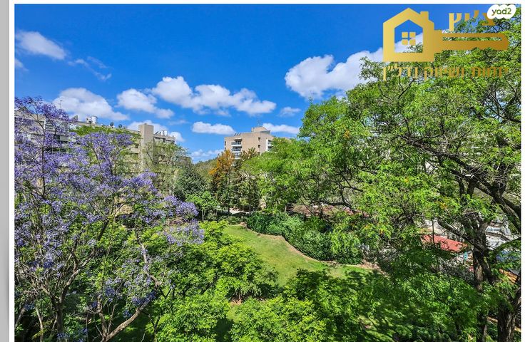 דירה, רימון, קרית אונו