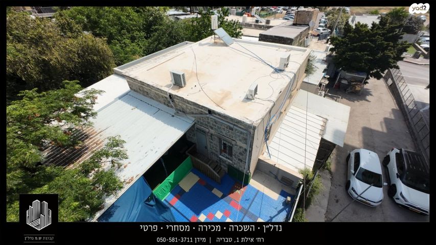 בית פרטי/ קוטג', טבריה