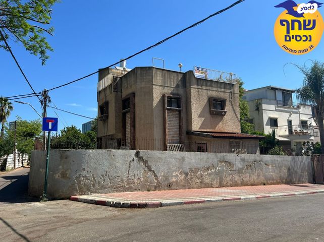 בית פרטי/ קוטג', טשרניחובסקי, פתח תקווה