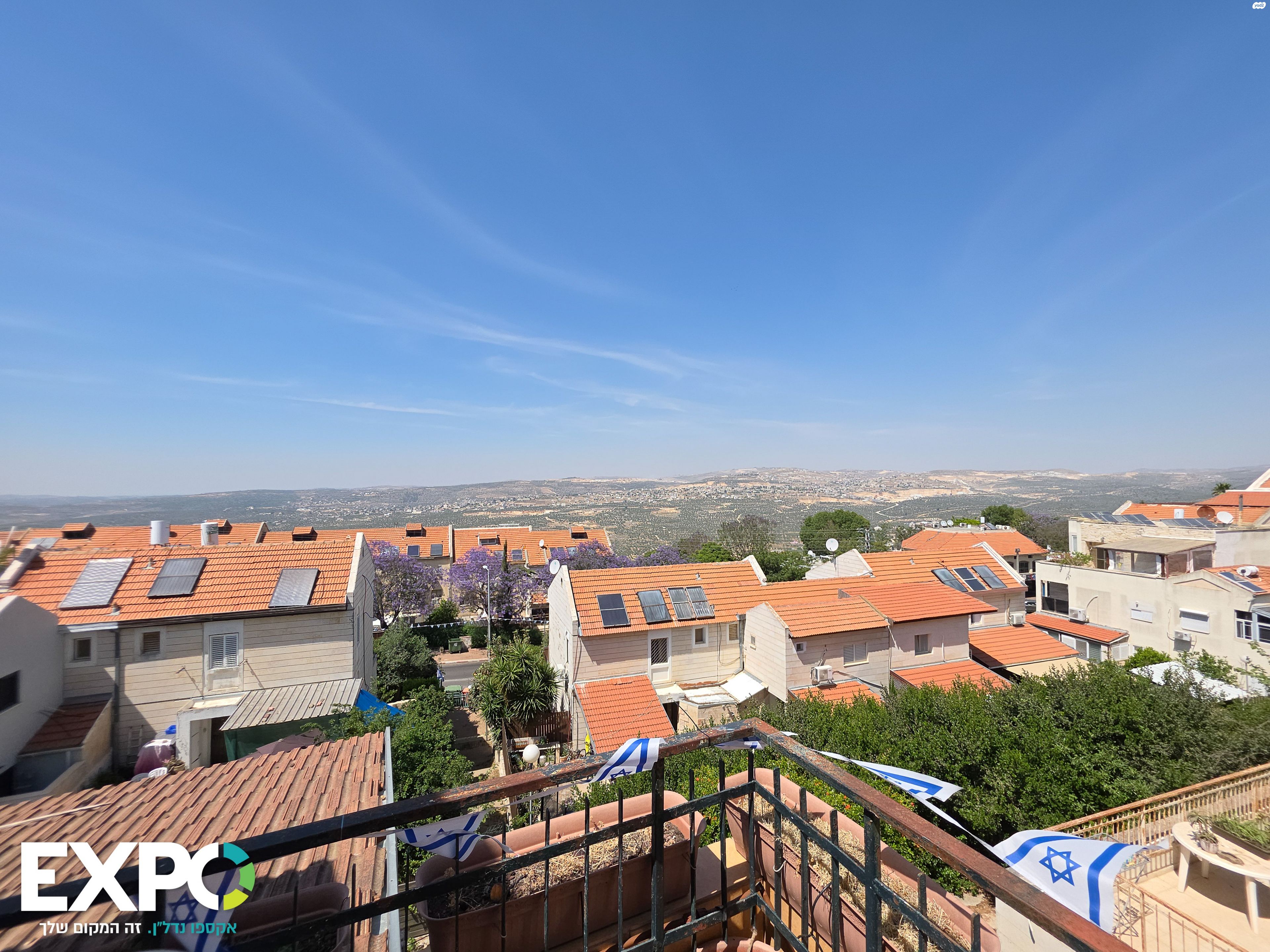 אבנר 15