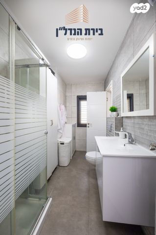 דירה, אגמון, גילה, ירושלים