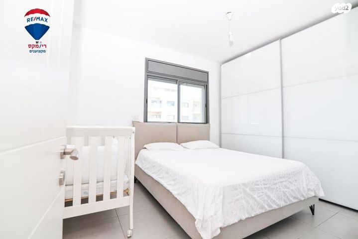 דירה, יקנעם עילית