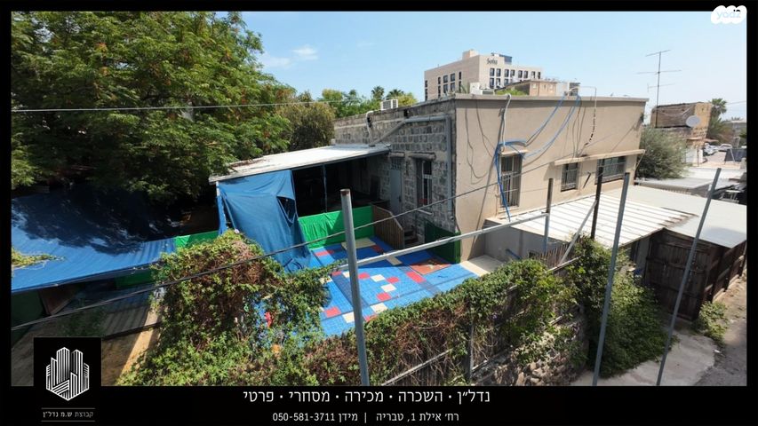 בית פרטי/ קוטג', טבריה